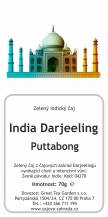 India Darjeeling Puttabong green 70g