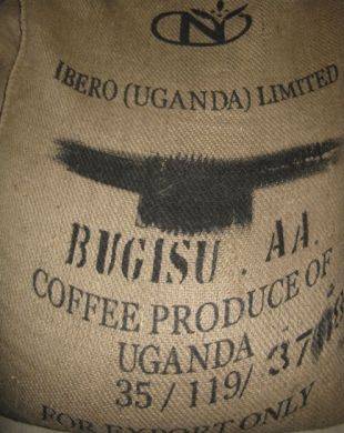 Uganda Bugishu