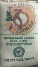 Brasil Fazenda Lagoa